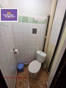 ������� 3-����� | Imot.bg � ����� ������ 12