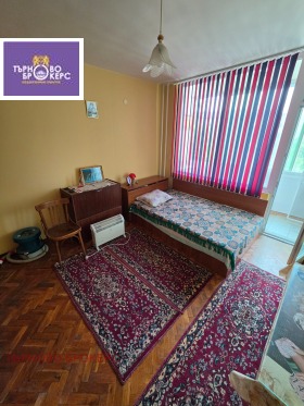 ������� 3-����� | Imot.bg � ����� ������ 7