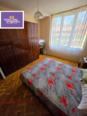 ������� 3-����� | Imot.bg � ����� ������ 5