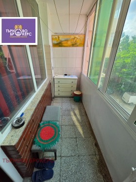 ������� 3-����� | Imot.bg � ����� ������ 9