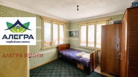 ������� ���� | Imot.bg � ����� ������ 3