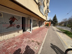 Схоп Бакстон, Софија