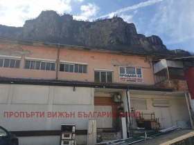 ������� ����. ��������� | Imot.bg � ����� ������ 2