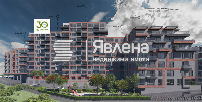 Продава 2-СТАЕН, гр. Варна, Погреби, снимка 5 - Aпартаменти - 47058072