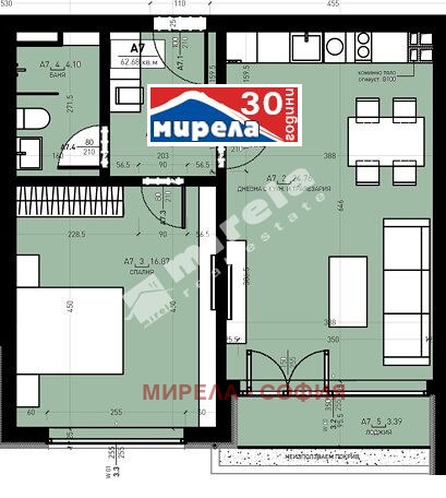 Na sprzedaż  1 sypialnia Sofia , Drużba 2 , 75 mkw | 49883501
