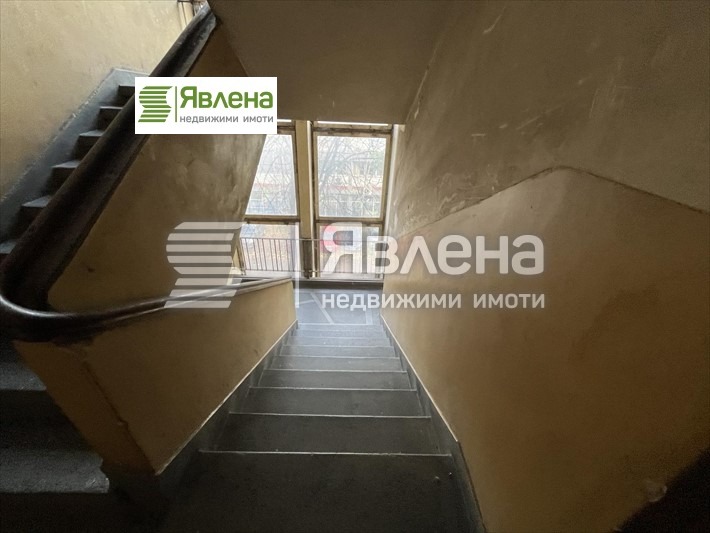 À venda  1 quarto Sofia , Centar , 65 m² | 78002664 - imagem [5]