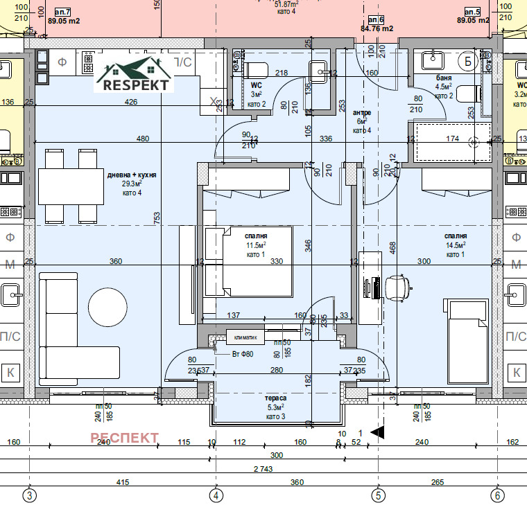 Продава  3-стаен, град Стара Загора, Железник - център • 87 000 € • ID 98690339 — holmes.bg - [1] 