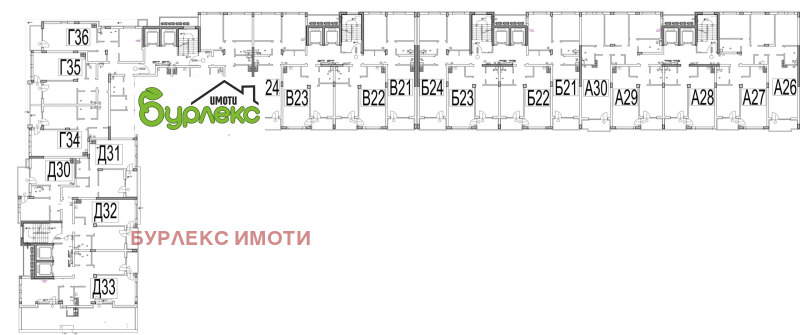 Продава  3-стаен град Варна , Кайсиева градина , 97 кв.м | 70241555 - изображение [5]