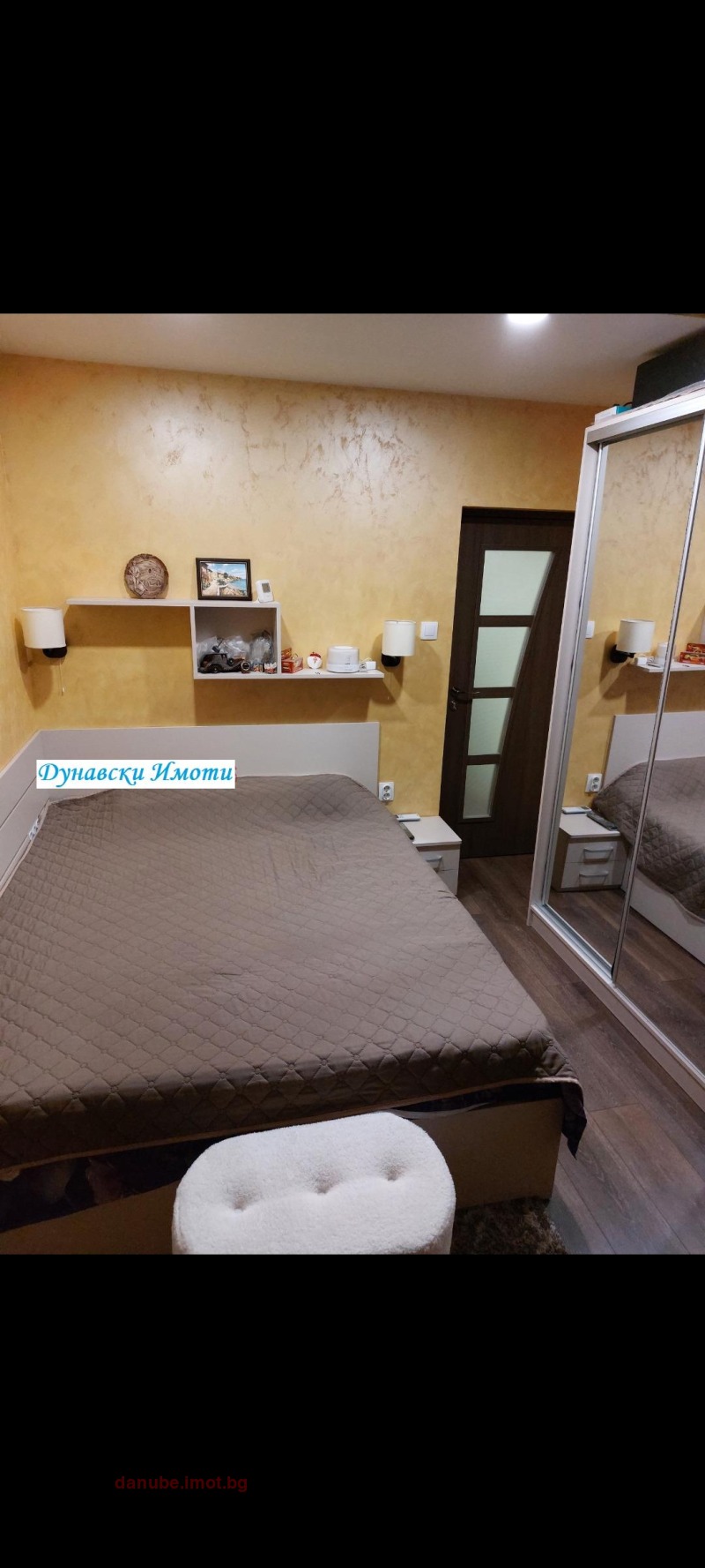 Till salu  Hus Ruse , Centar , 80 kvm | 29971765 - bild [9]