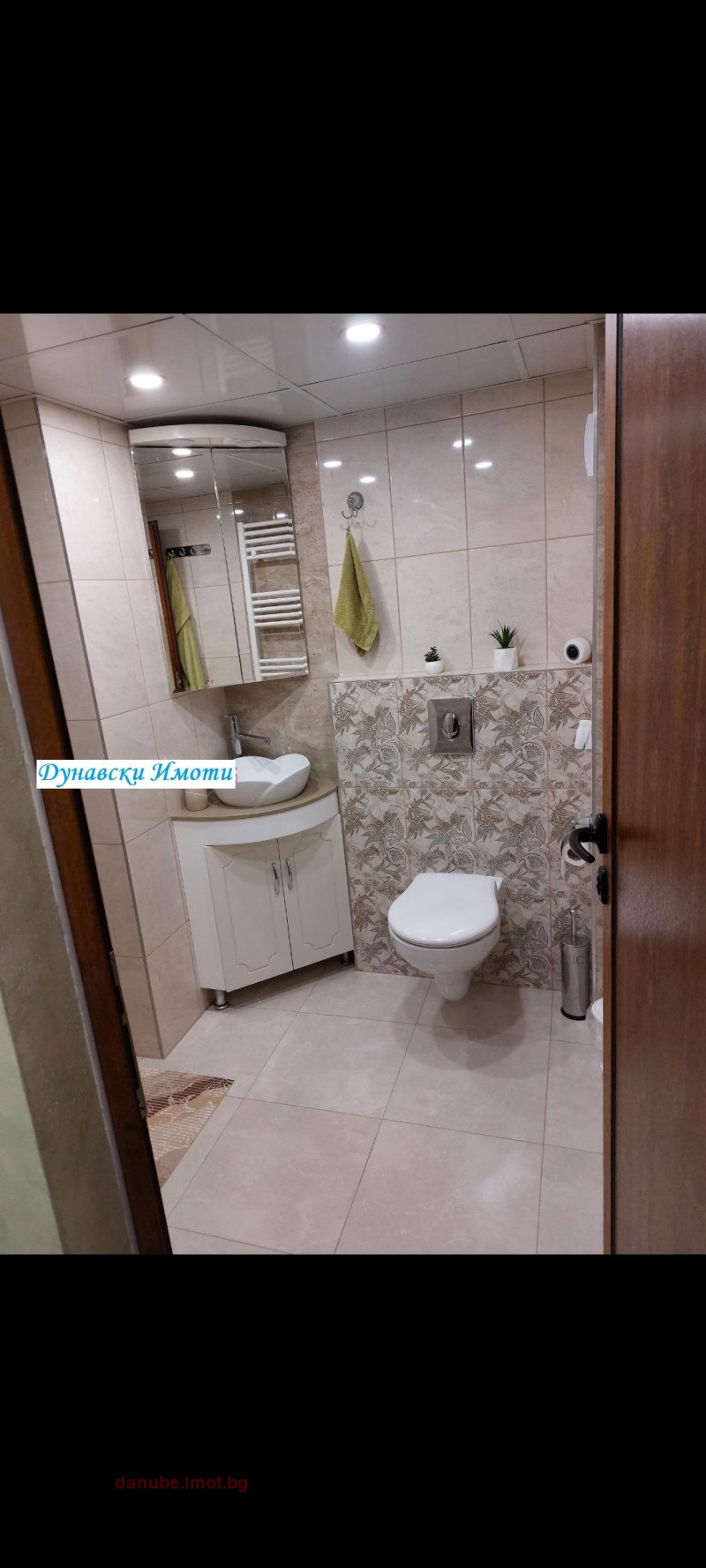 Till salu  Hus Ruse , Centar , 80 kvm | 29971765 - bild [13]