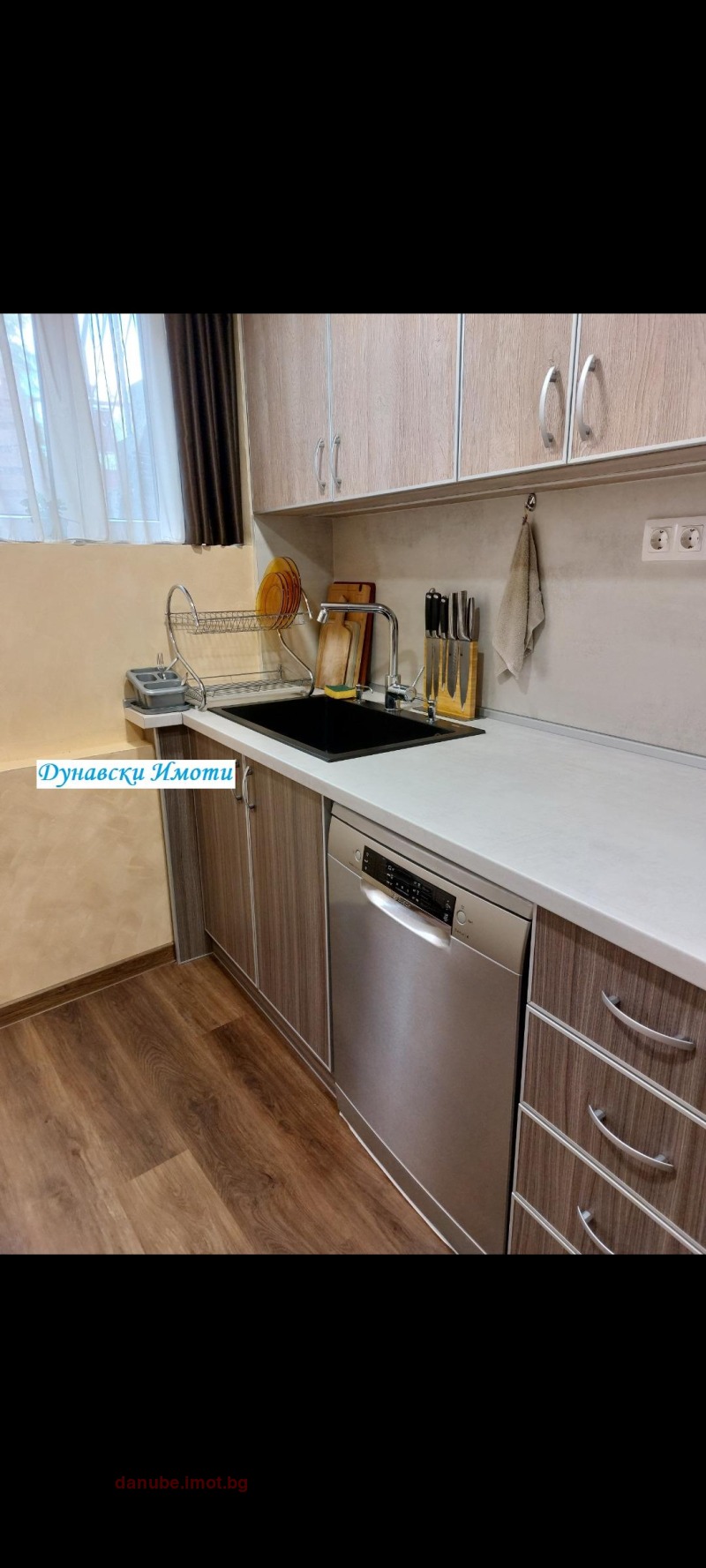 Till salu  Hus Ruse , Centar , 80 kvm | 29971765 - bild [3]