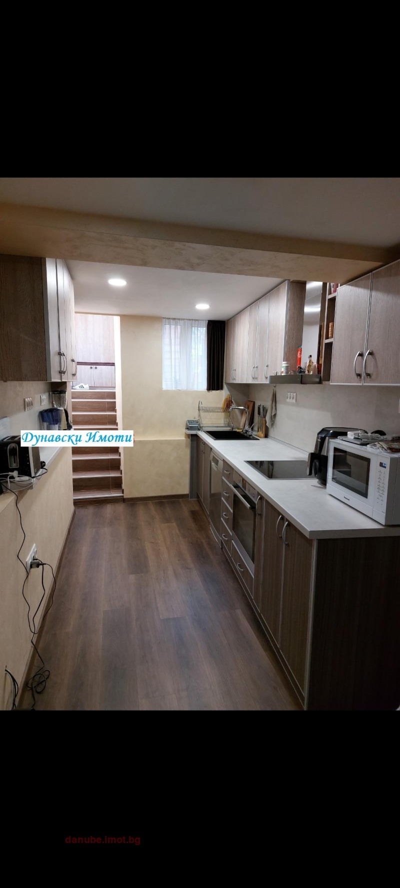 Till salu  Hus Ruse , Centar , 80 kvm | 29971765