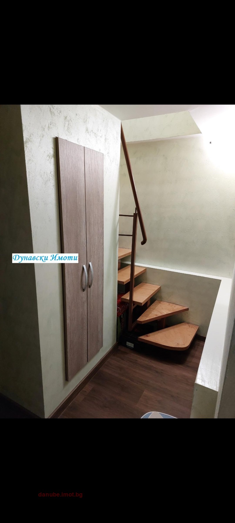 Till salu  Hus Ruse , Centar , 80 kvm | 29971765 - bild [6]