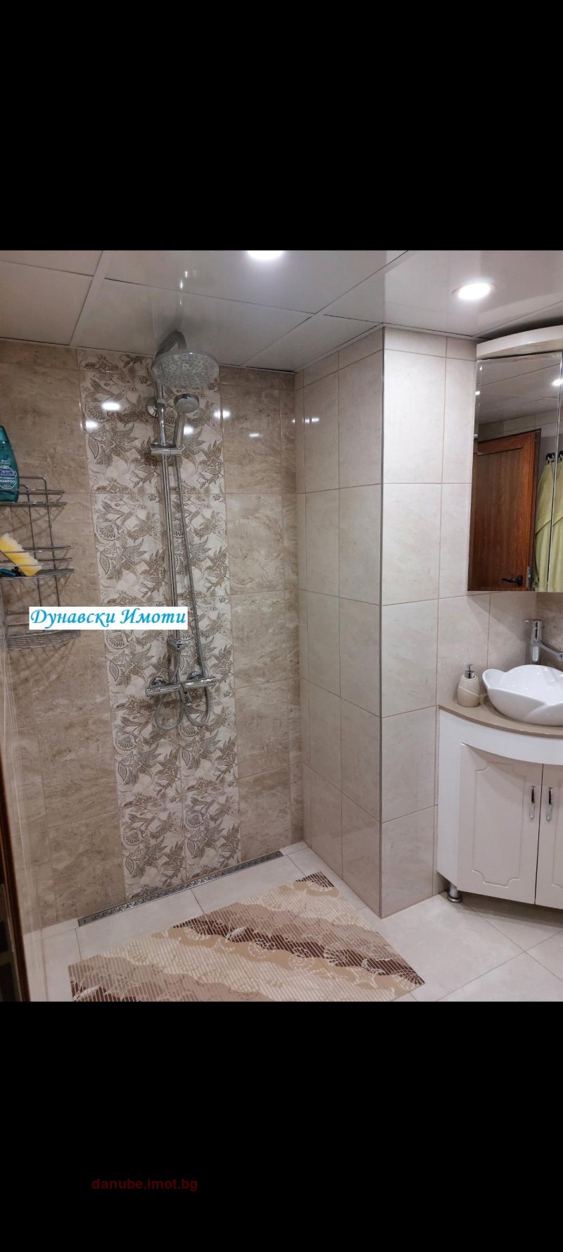 Till salu  Hus Ruse , Centar , 80 kvm | 29971765 - bild [12]
