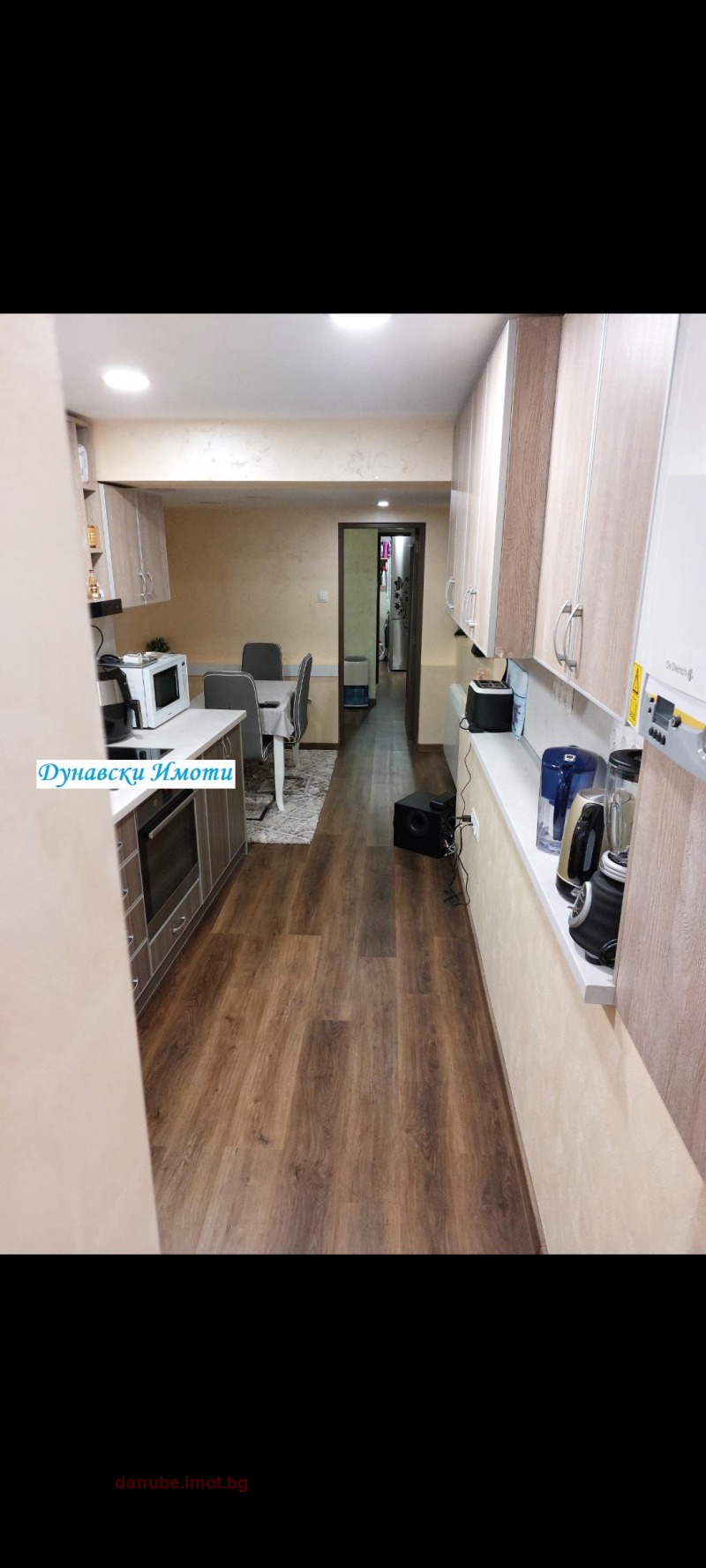 Till salu  Hus Ruse , Centar , 80 kvm | 29971765 - bild [2]