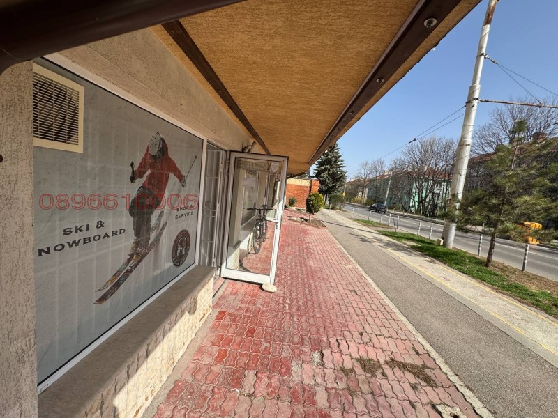 Продаја  Схоп Софија , Бакстон , 67 м2 | 14005611 - слика [2]