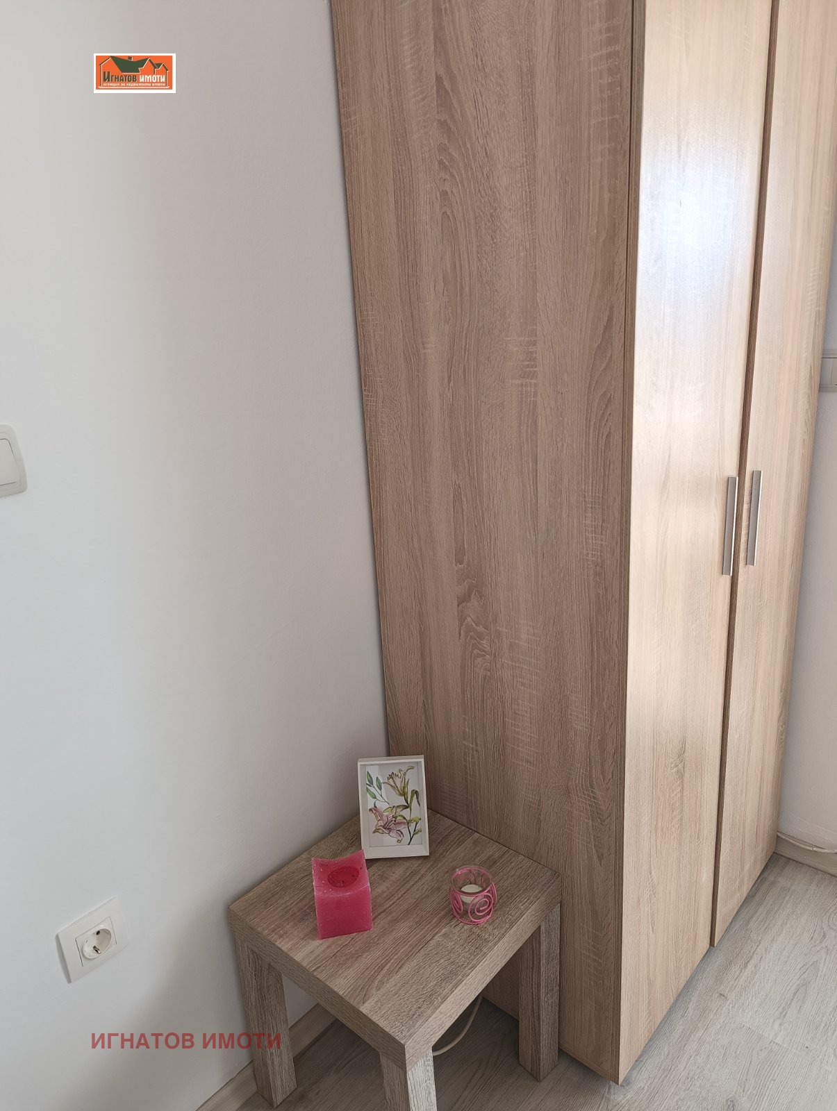 Продава 1-СТАЕН, гр. Пазарджик, Изток, снимка 8 - Апартаменти - 53779201