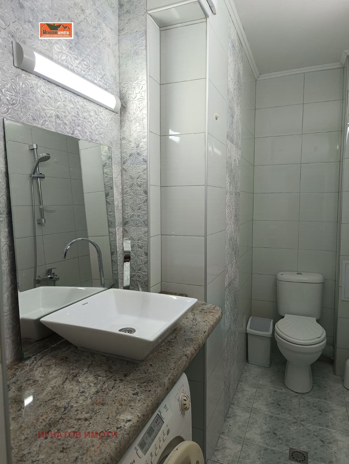 Продава 1-СТАЕН, гр. Пазарджик, Изток, снимка 11 - Апартаменти - 53779201