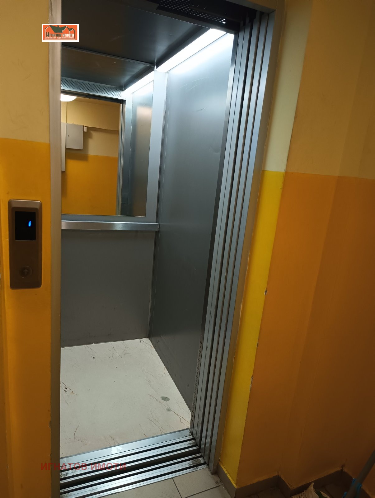 Продава 1-СТАЕН, гр. Пазарджик, Изток, снимка 12 - Апартаменти - 53779201