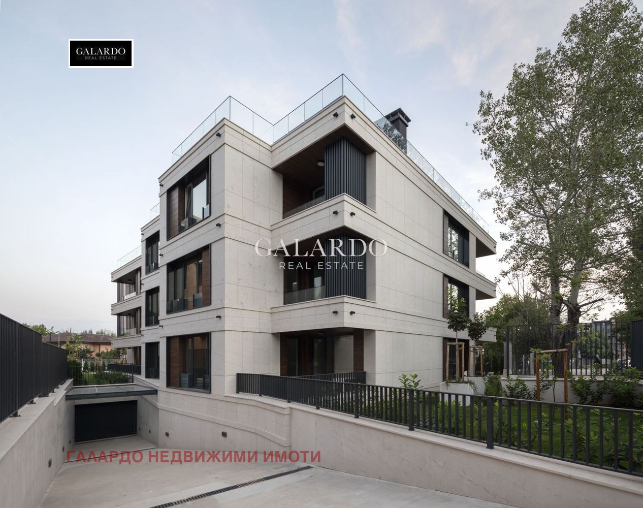 Продава 2-СТАЕН, гр. София, Кръстова вада, снимка 2 - Апартаменти - 54447754