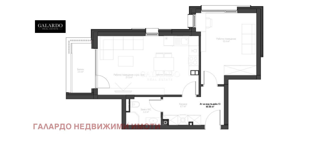Продава 2-СТАЕН, гр. София, Кръстова вада, снимка 4 - Апартаменти - 54447754
