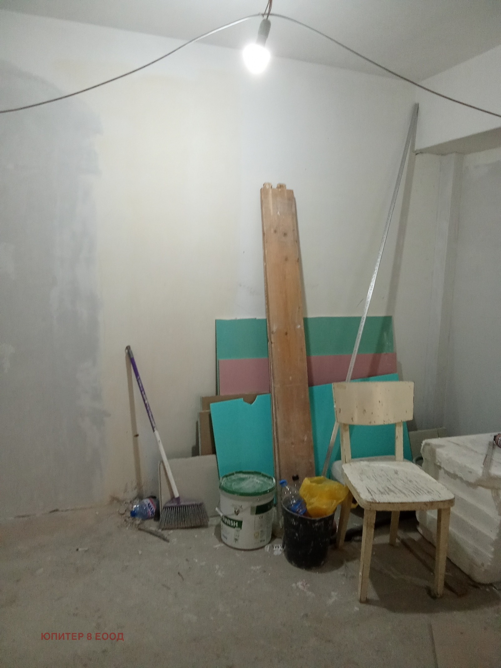 Продава ОФИС, гр. София, Център, снимка 10 - Офиси - 53961734