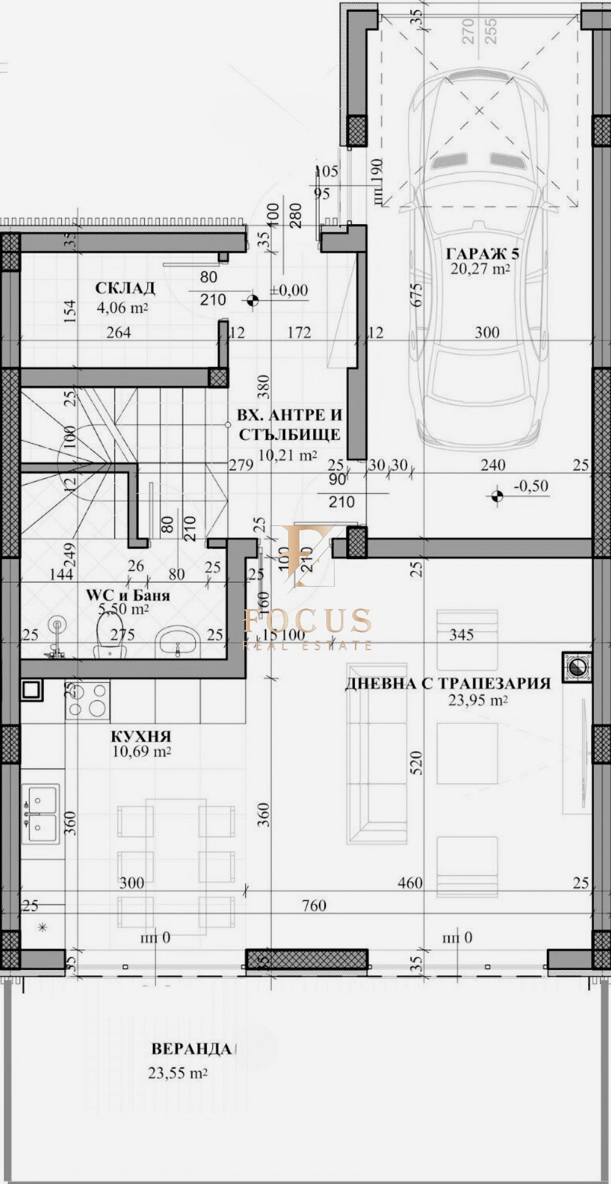 Продава КЪЩА, с. Марково, област Пловдив, снимка 2 - Къщи - 49629732