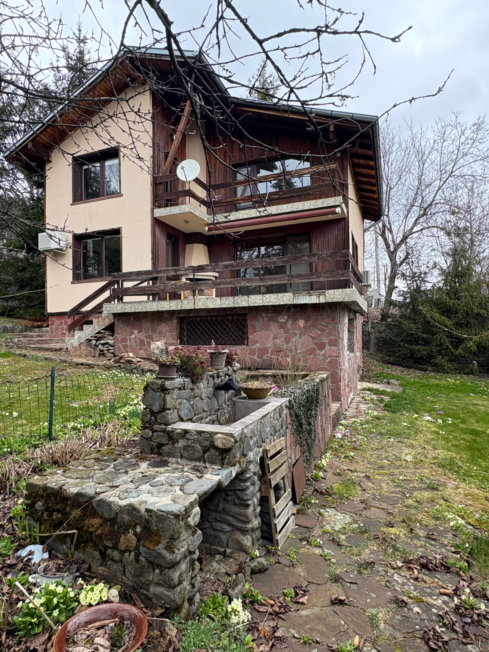 Продава КЪЩА, гр. София, с. Бистрица, снимка 6 - Къщи - 53937124