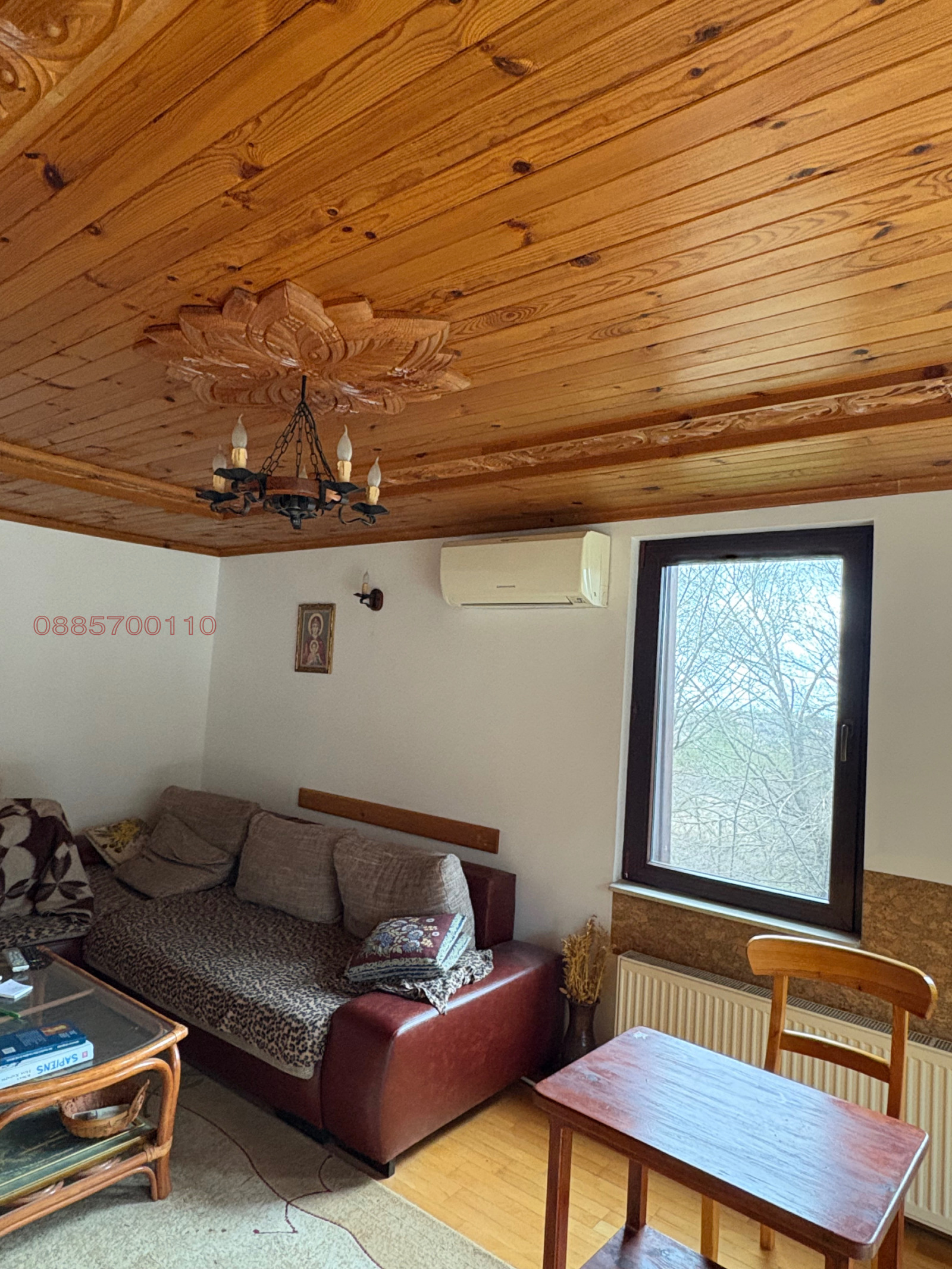 Продава КЪЩА, гр. София, с. Бистрица, снимка 11 - Къщи - 54552647