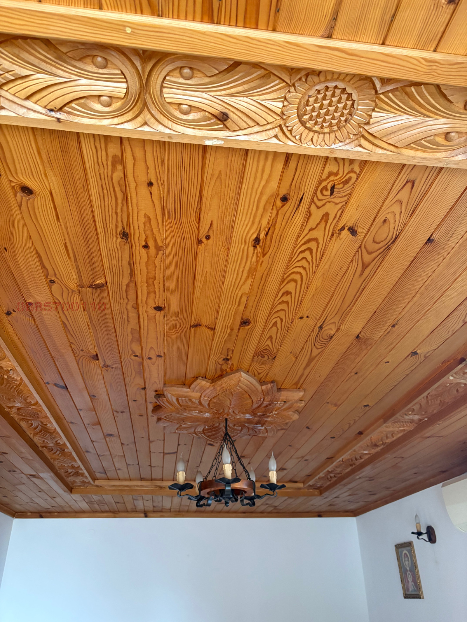 Продава КЪЩА, гр. София, с. Бистрица, снимка 14 - Къщи - 53937124