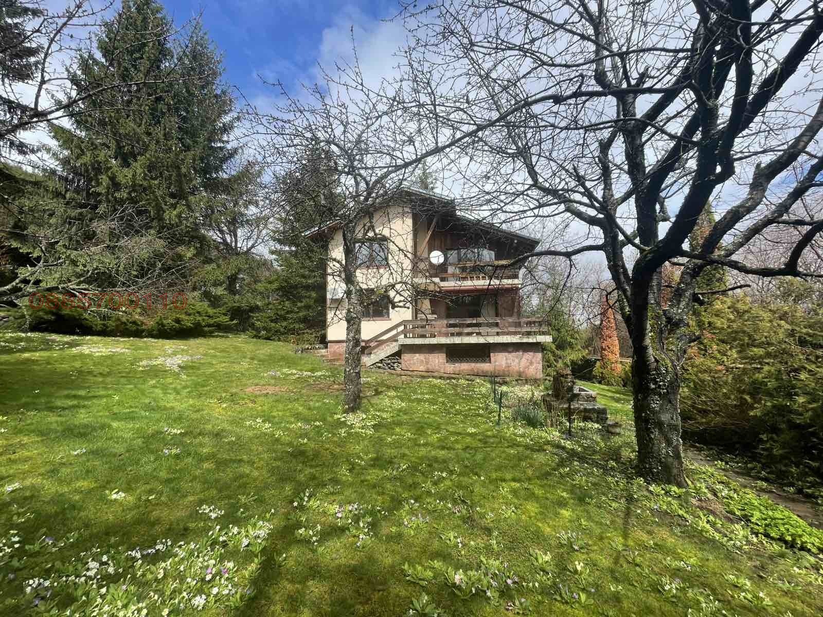 Продава КЪЩА, гр. София, с. Бистрица