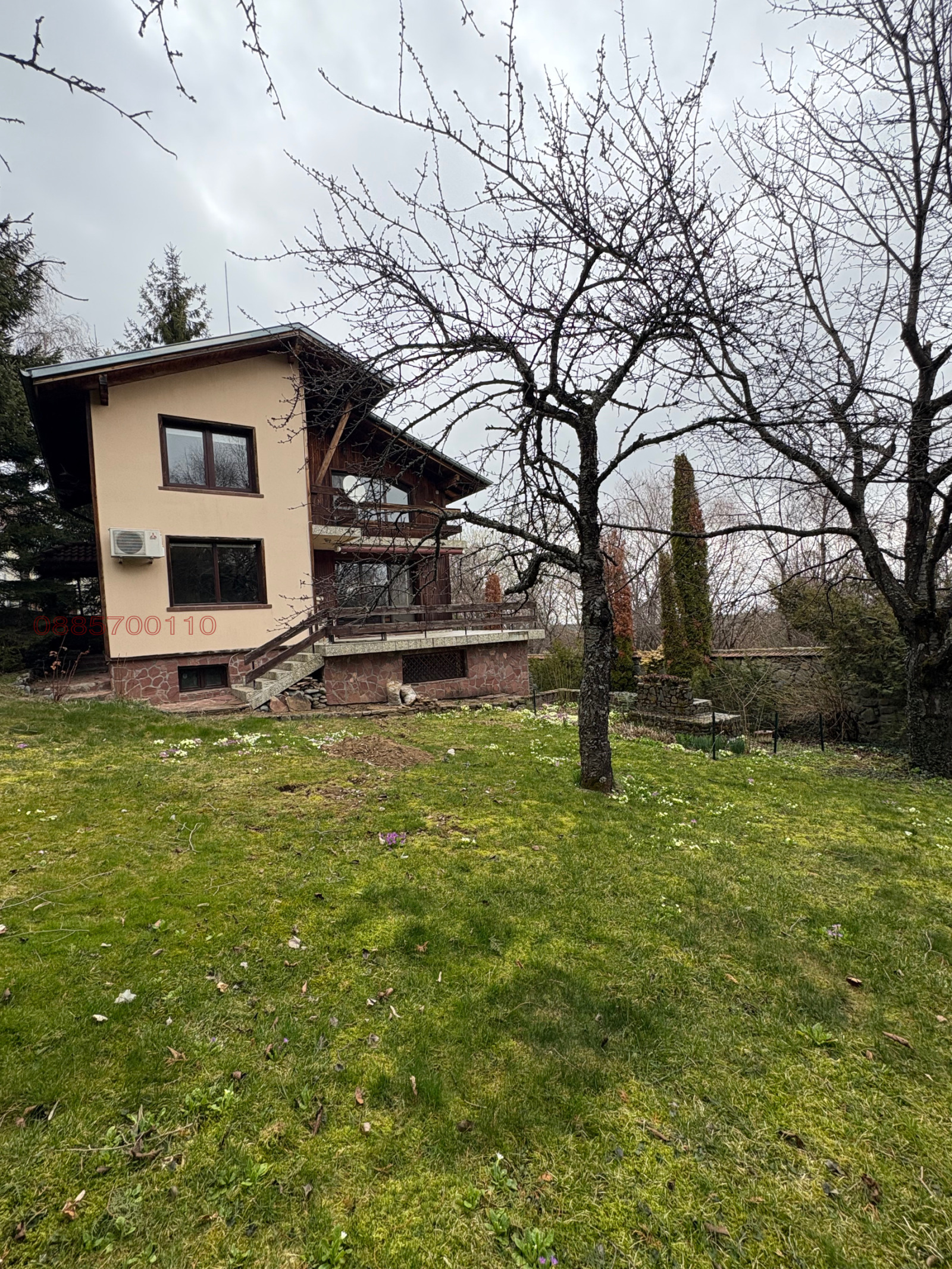 Продава КЪЩА, гр. София, с. Бистрица, снимка 10 - Къщи - 53937124