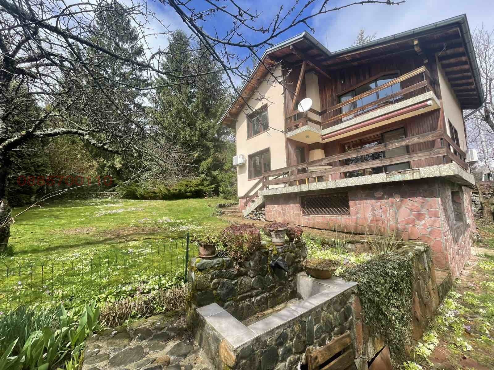 Продава КЪЩА, гр. София, с. Бистрица, снимка 2 - Къщи - 54552647