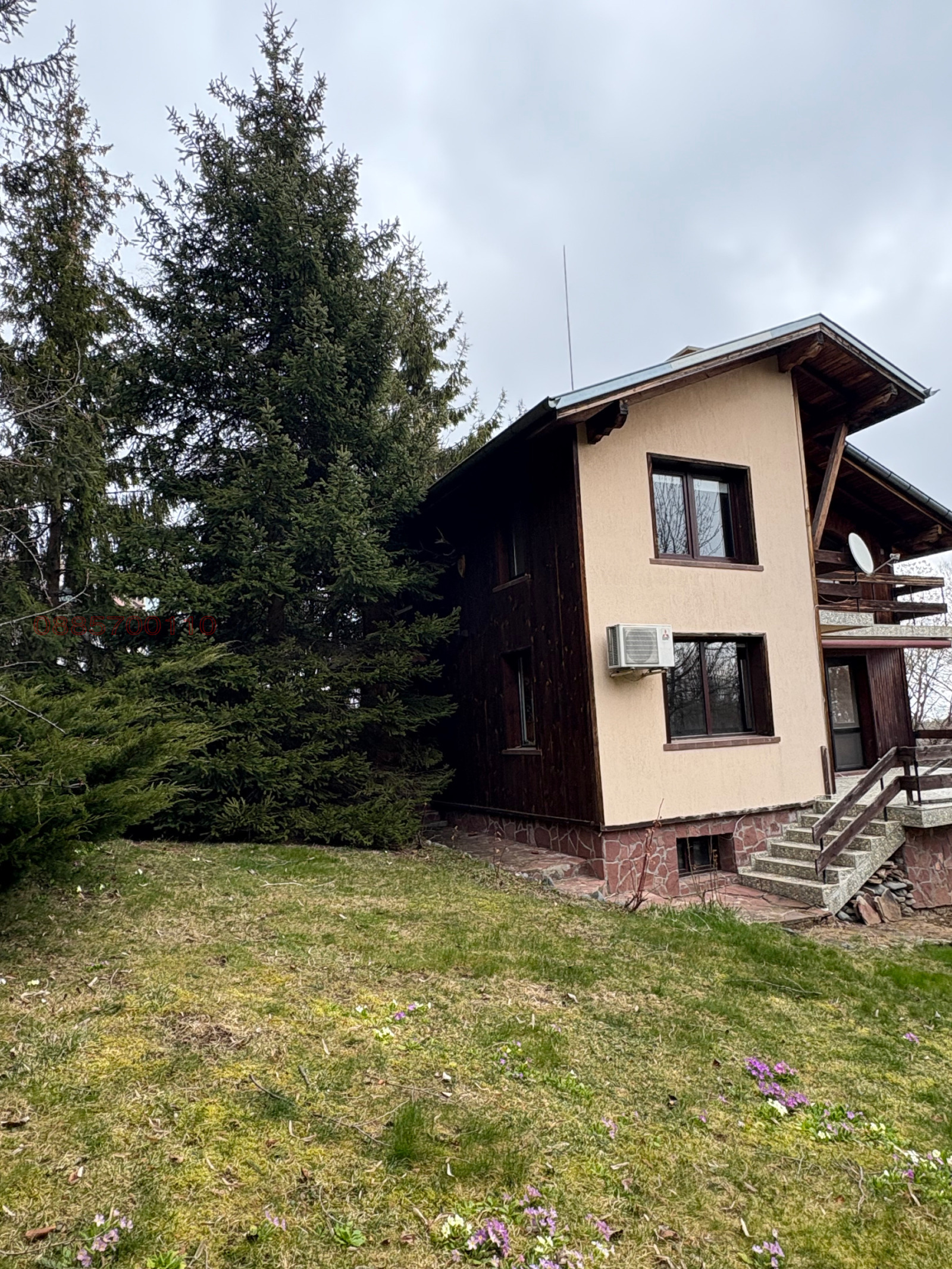 Продава КЪЩА, гр. София, с. Бистрица, снимка 5 - Къщи - 53937124