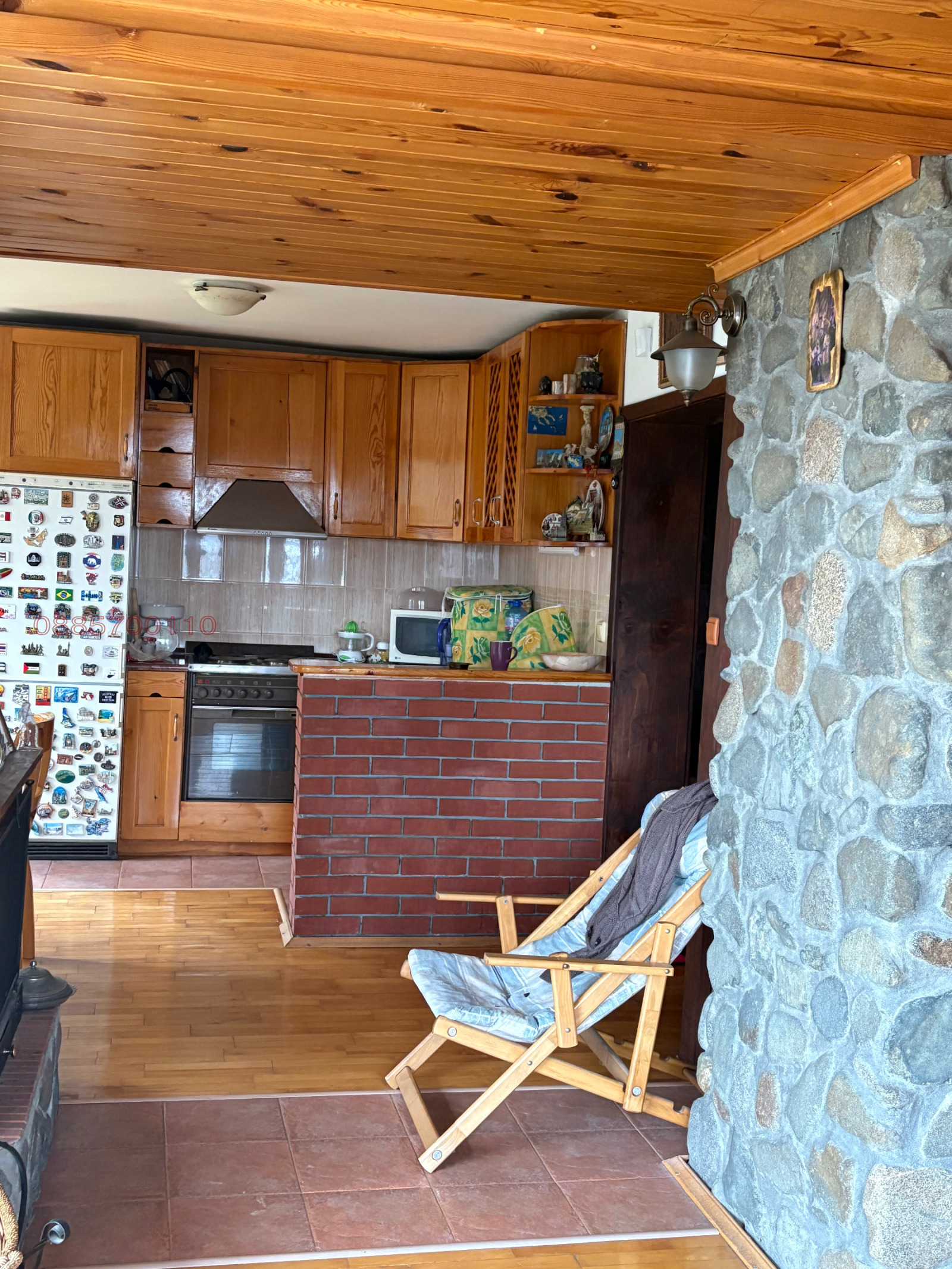 Продава КЪЩА, гр. София, с. Бистрица, снимка 15 - Къщи - 53937124