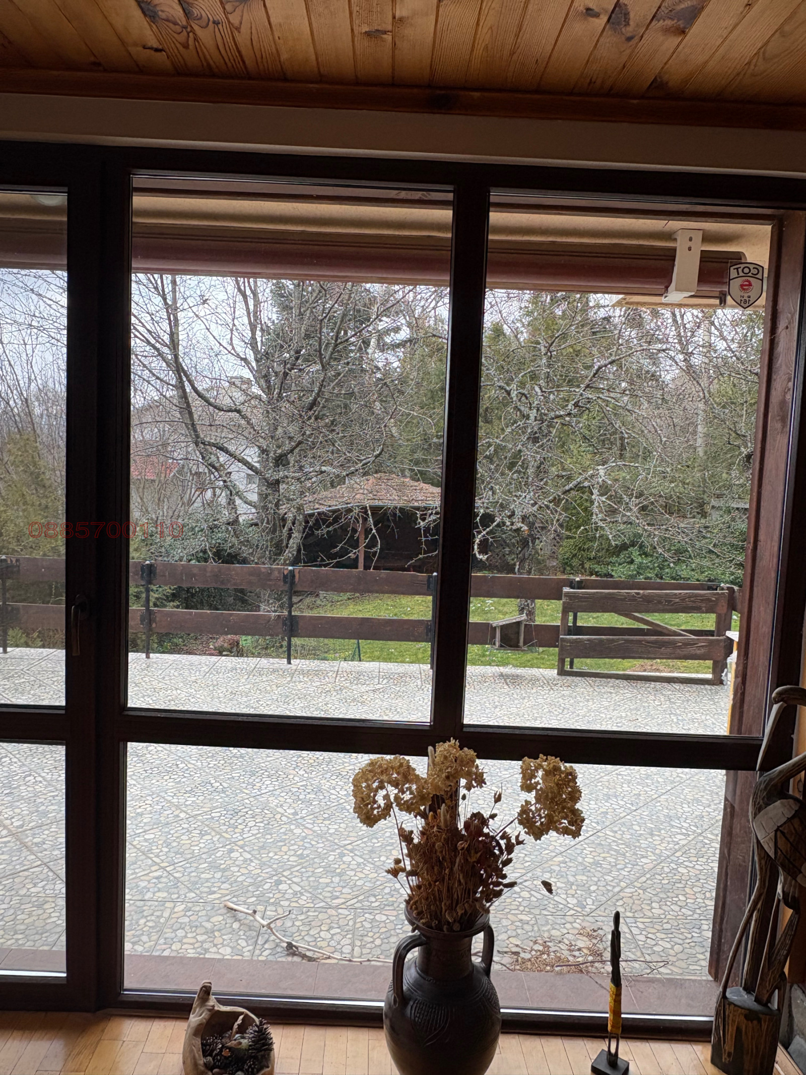 Продава КЪЩА, гр. София, с. Бистрица, снимка 11 - Къщи - 53937124