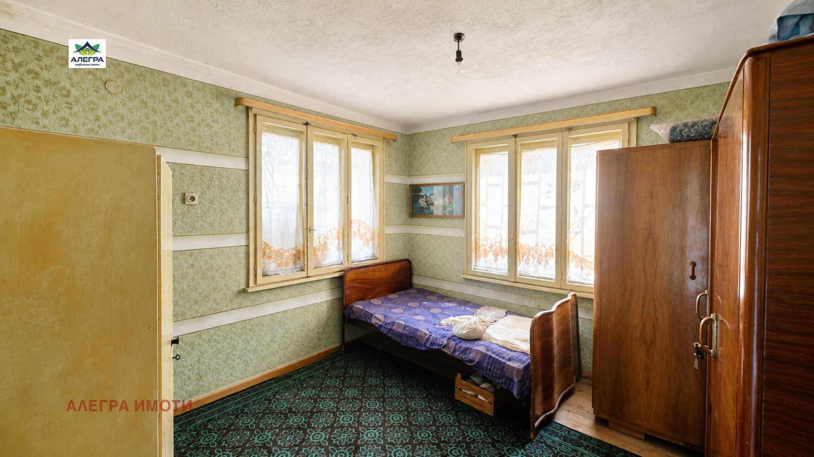 Продава КЪЩА, с. Паталеница, област Пазарджик, снимка 3 - Къщи - 55524004