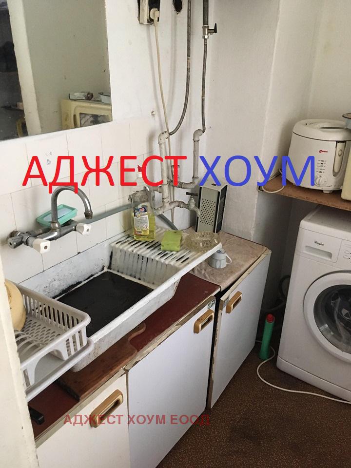 ������� 3-����� | Imot.bg � ����������� 2