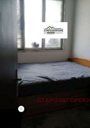 ������� 3-����� | Imot.bg � ����������� 5