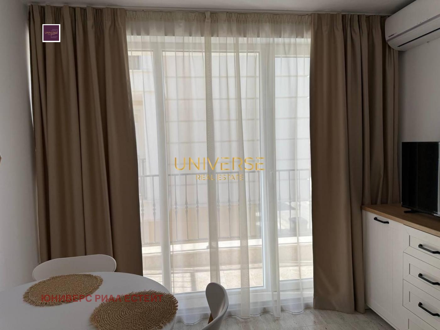 ������� 1-����� | Imot.bg � ����������� 7