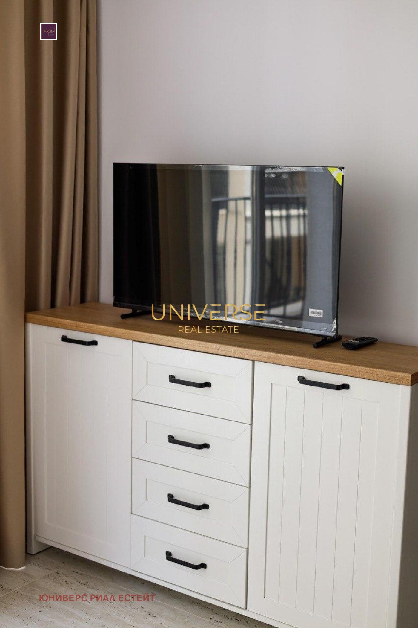 ������� 1-����� | Imot.bg � ����������� 14