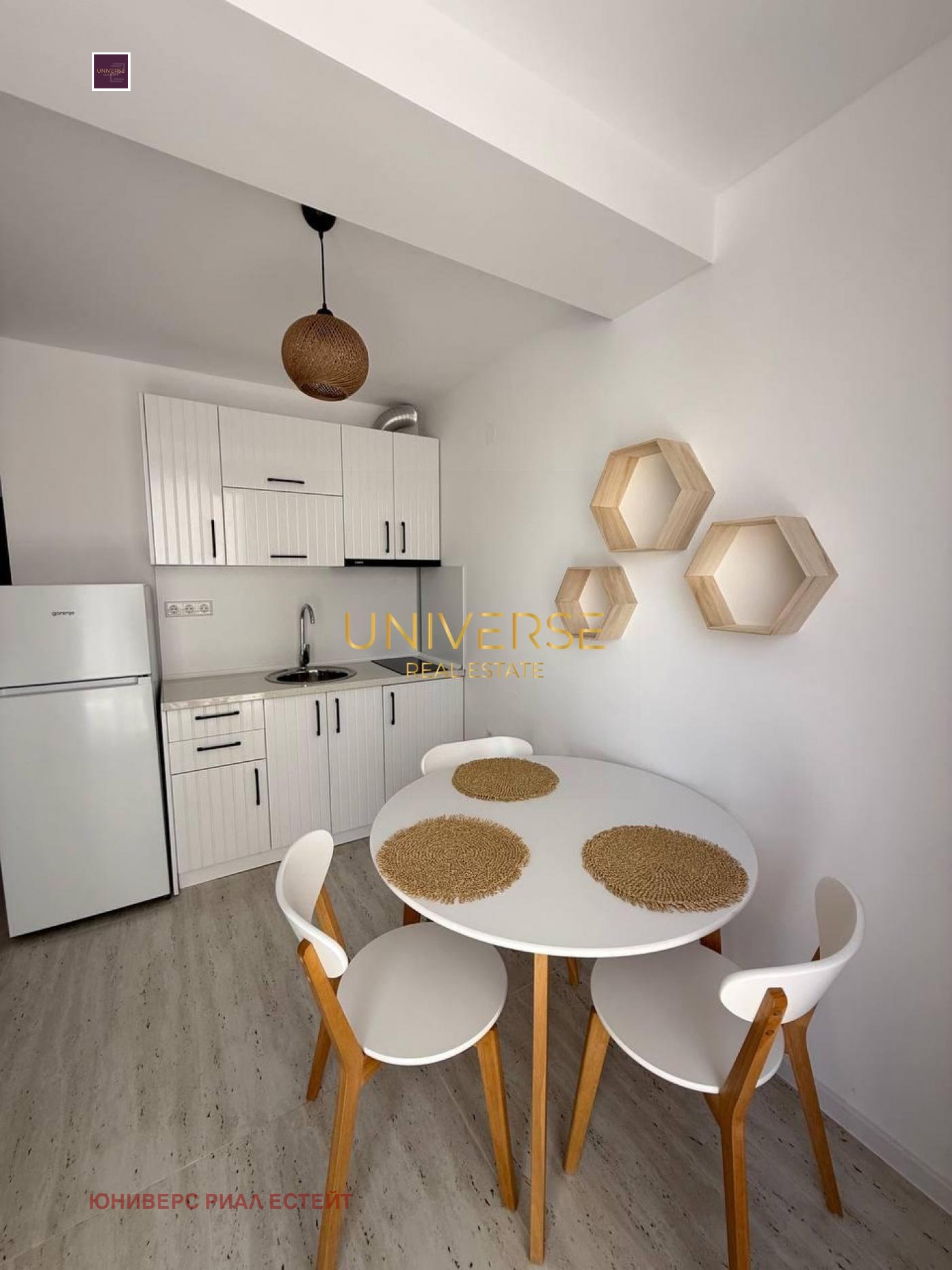 ������� 1-����� | Imot.bg � ����������� 6