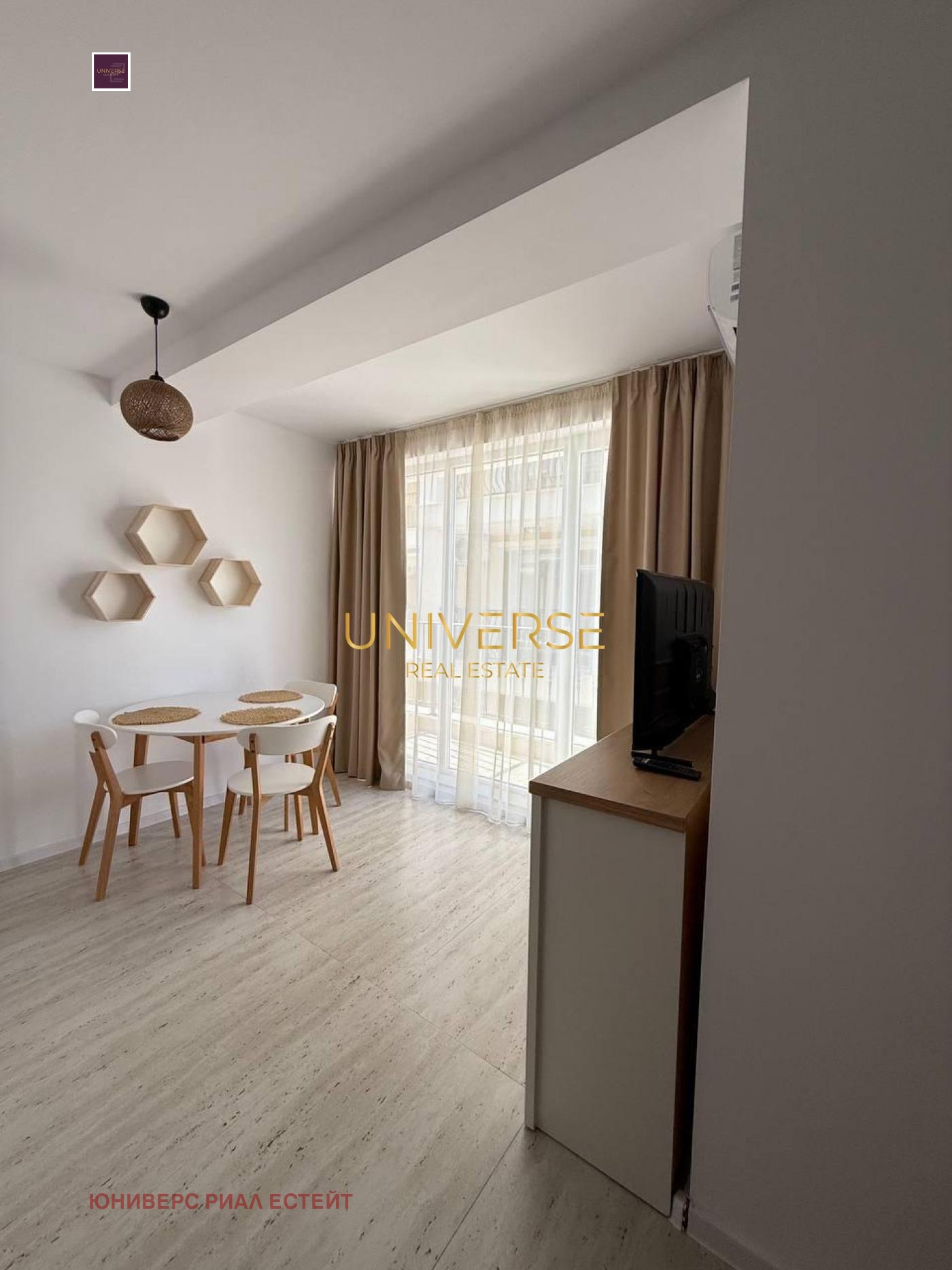 ������� 1-����� | Imot.bg � ����������� 8