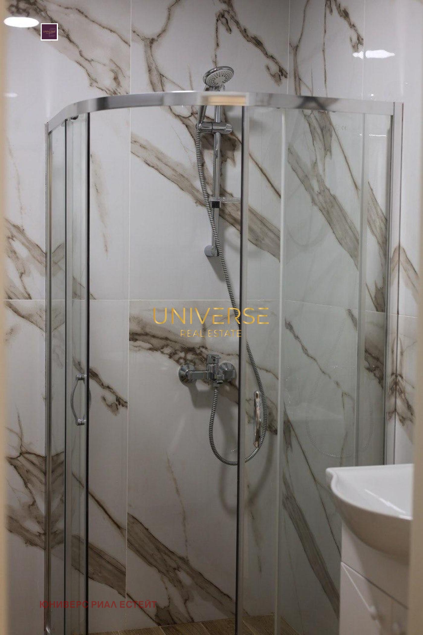 ������� 1-����� | Imot.bg � ����������� 16