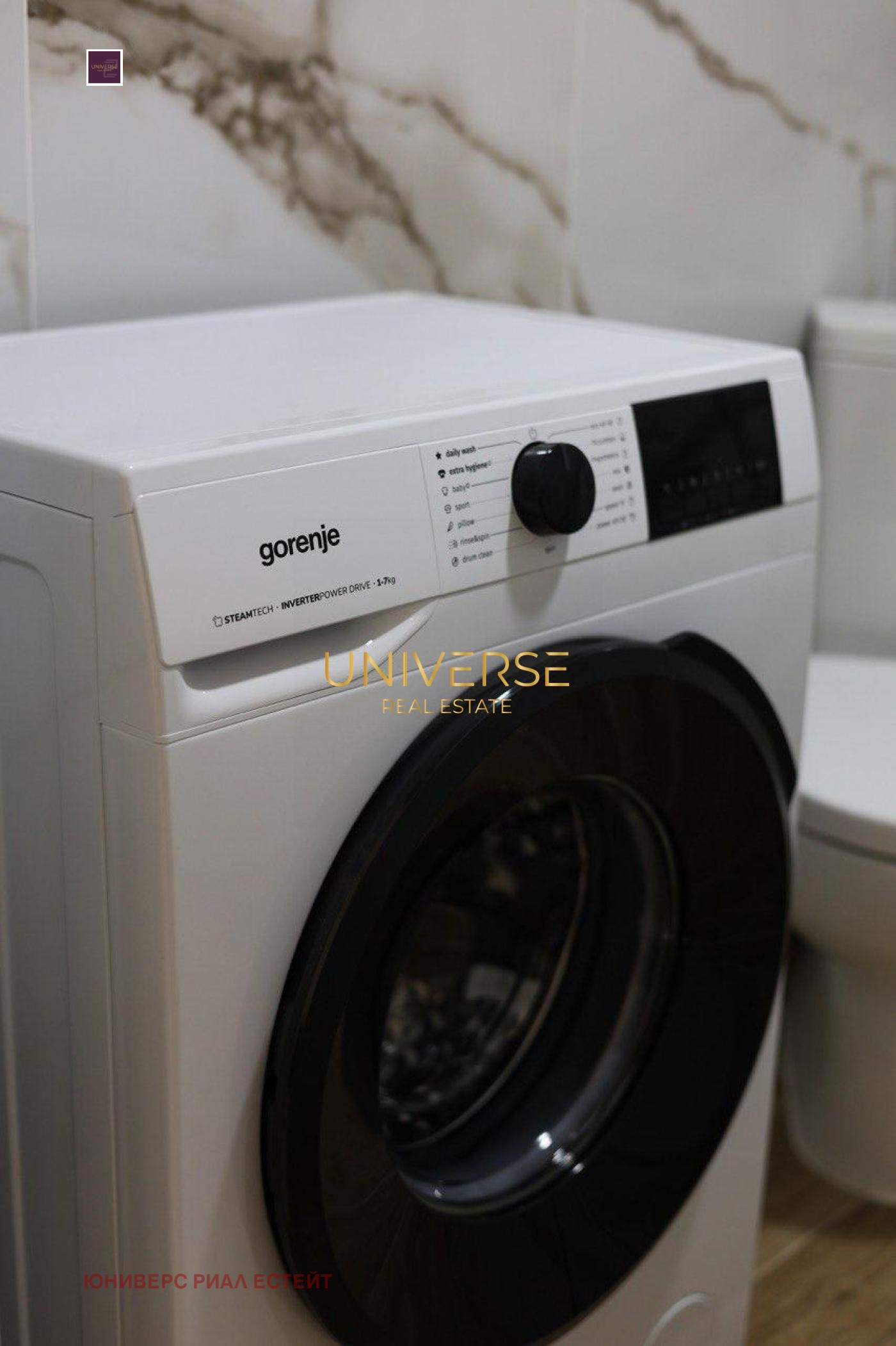 ������� 1-����� | Imot.bg � ����������� 15