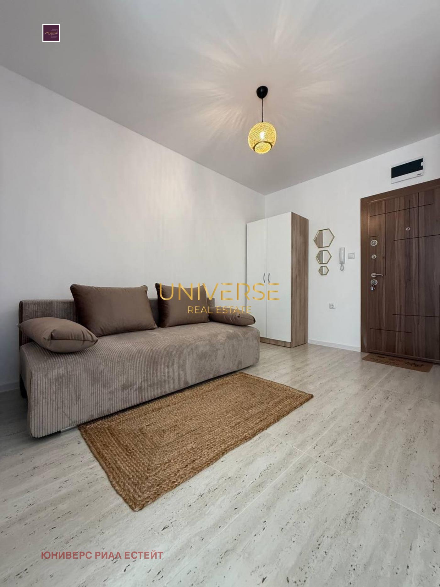 ������� 1-����� | Imot.bg � ����������� 11