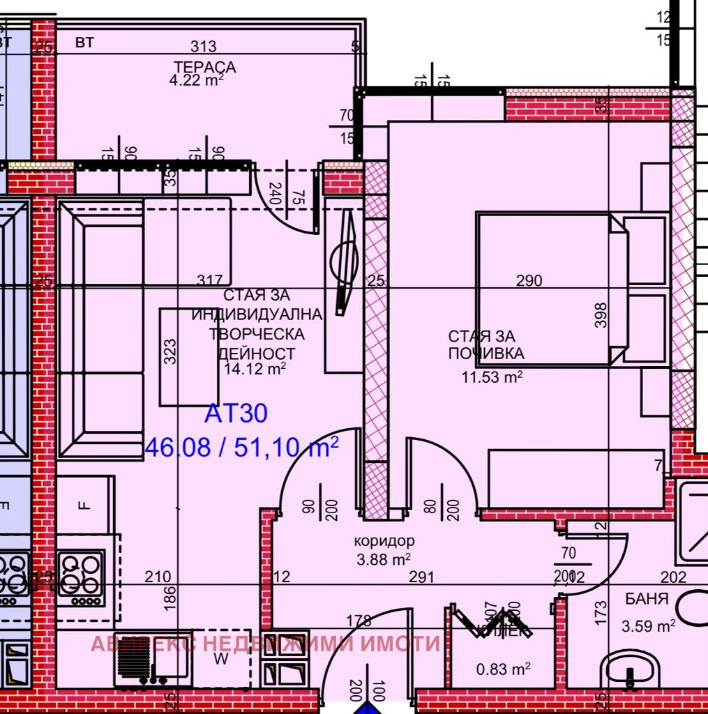 ������� 2-����� | Imot.bg � ����������� 5