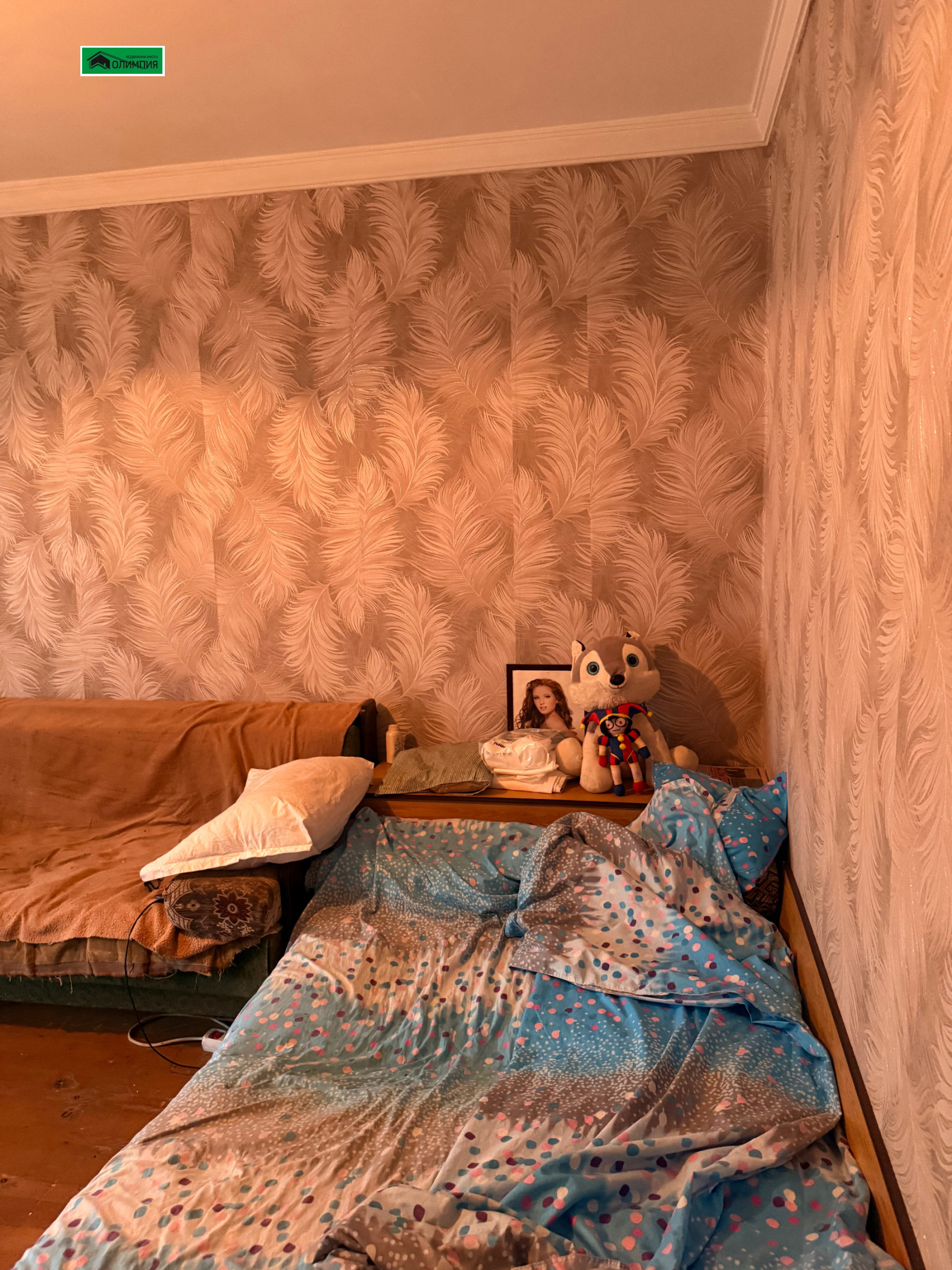 ������� 2-����� | Imot.bg � ����������� 4