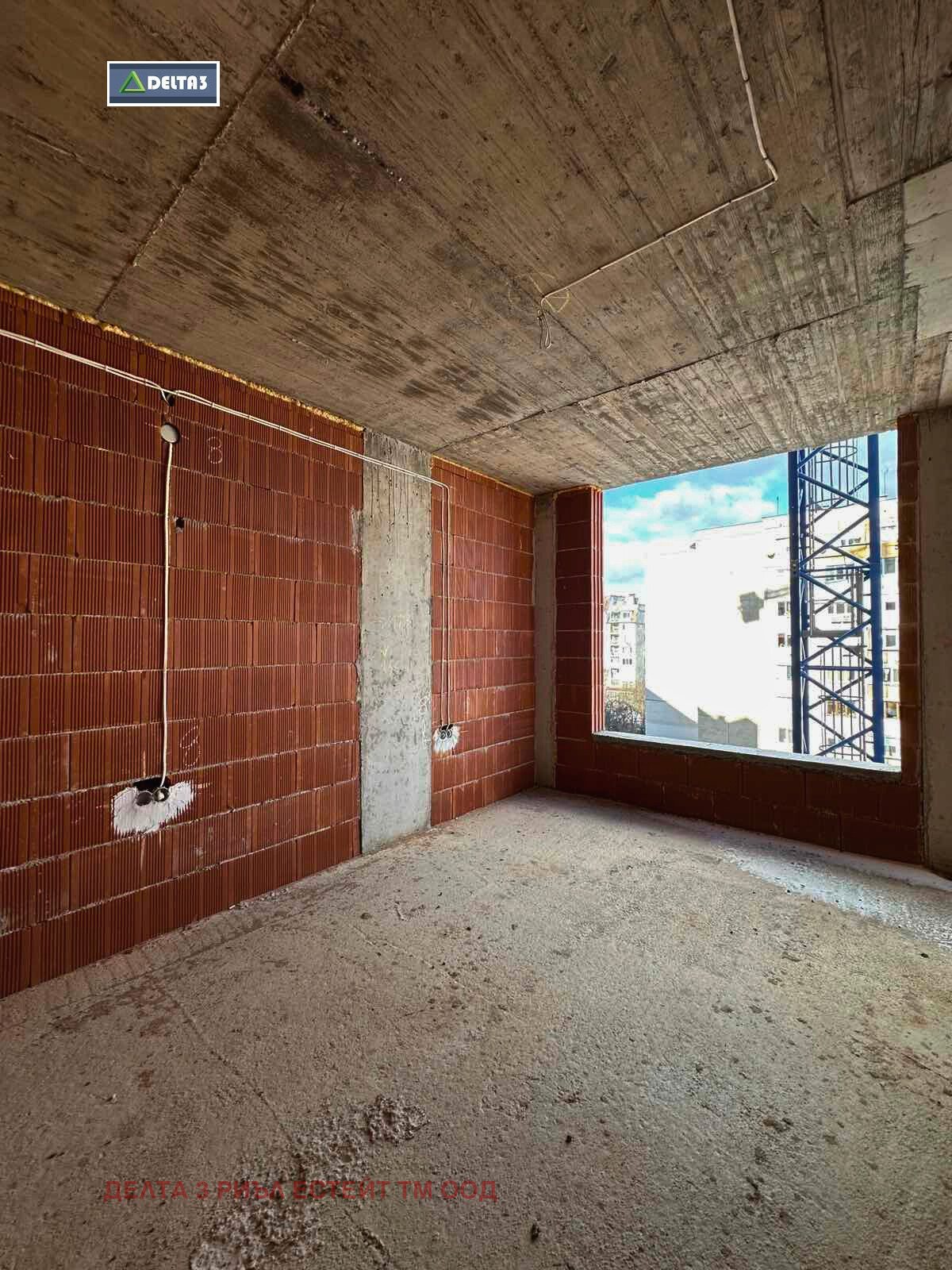 ������� 3-����� | Imot.bg � ����������� 8