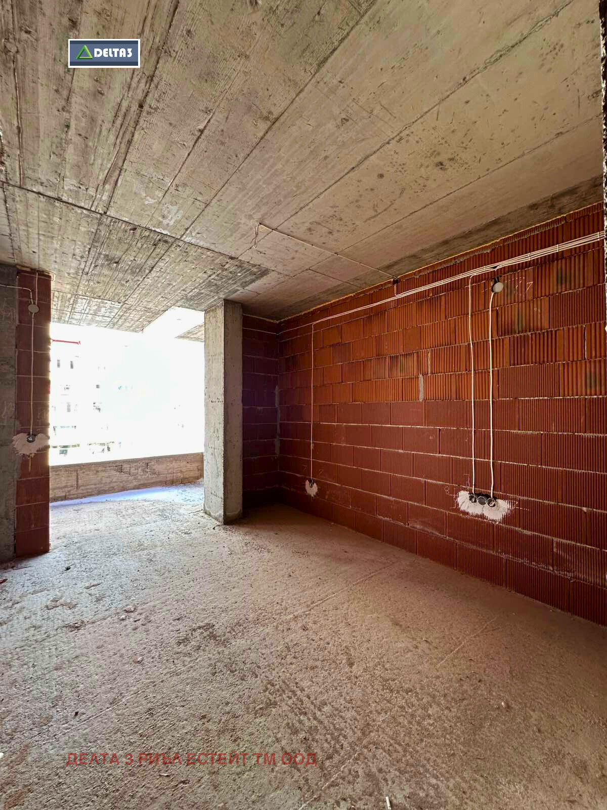 ������� 3-����� | Imot.bg � ����������� 6